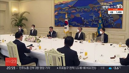 문대통령 만난 대기업 총수들…"인력 양성이 중요"