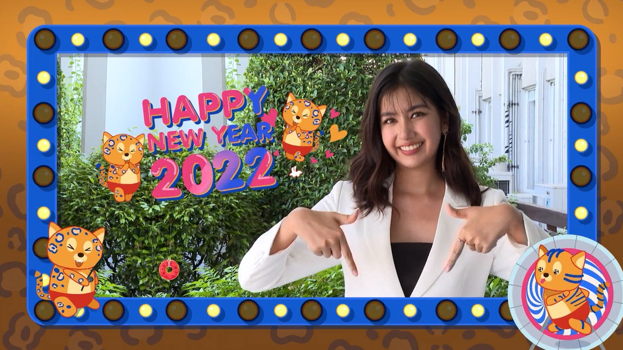มะเหมี่ยว พรชดา | สื่อสุขส่งใจ จาก 7HD ทุกความส...