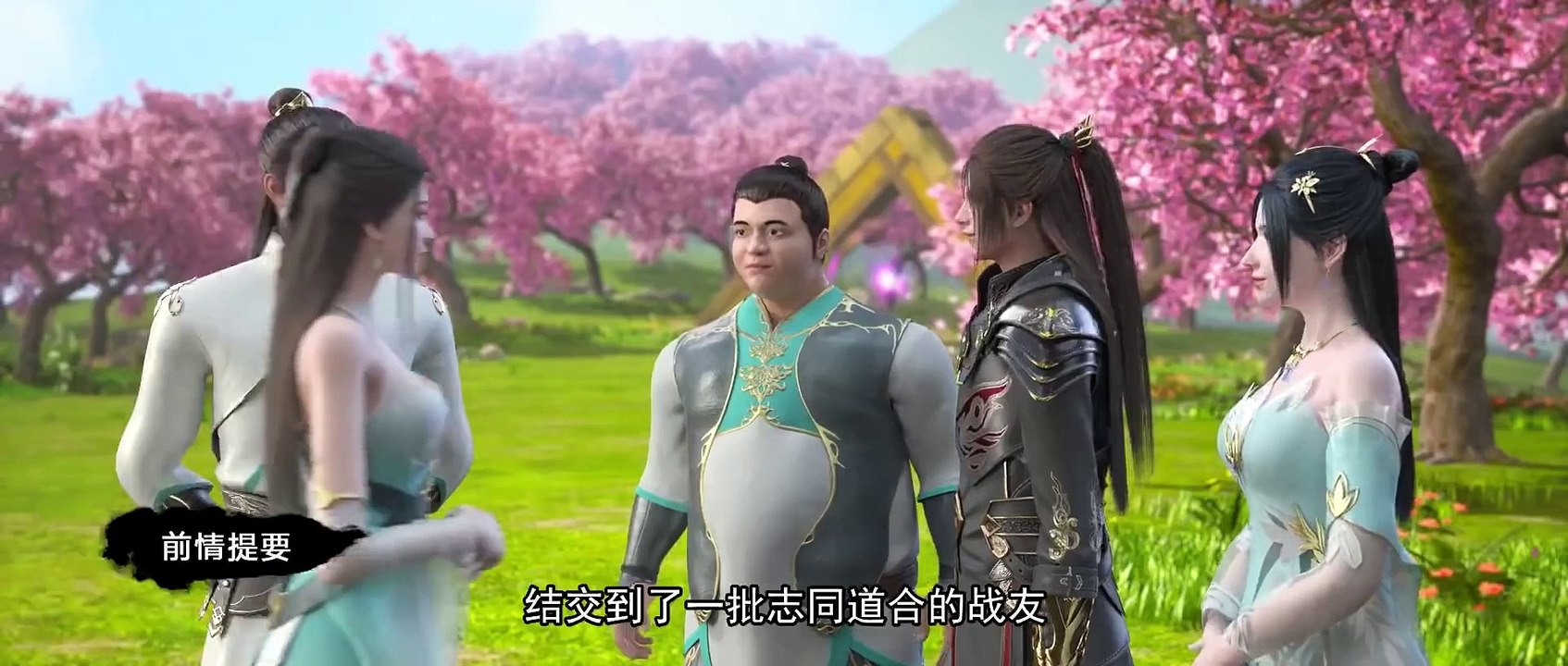 S03E01 vietsub