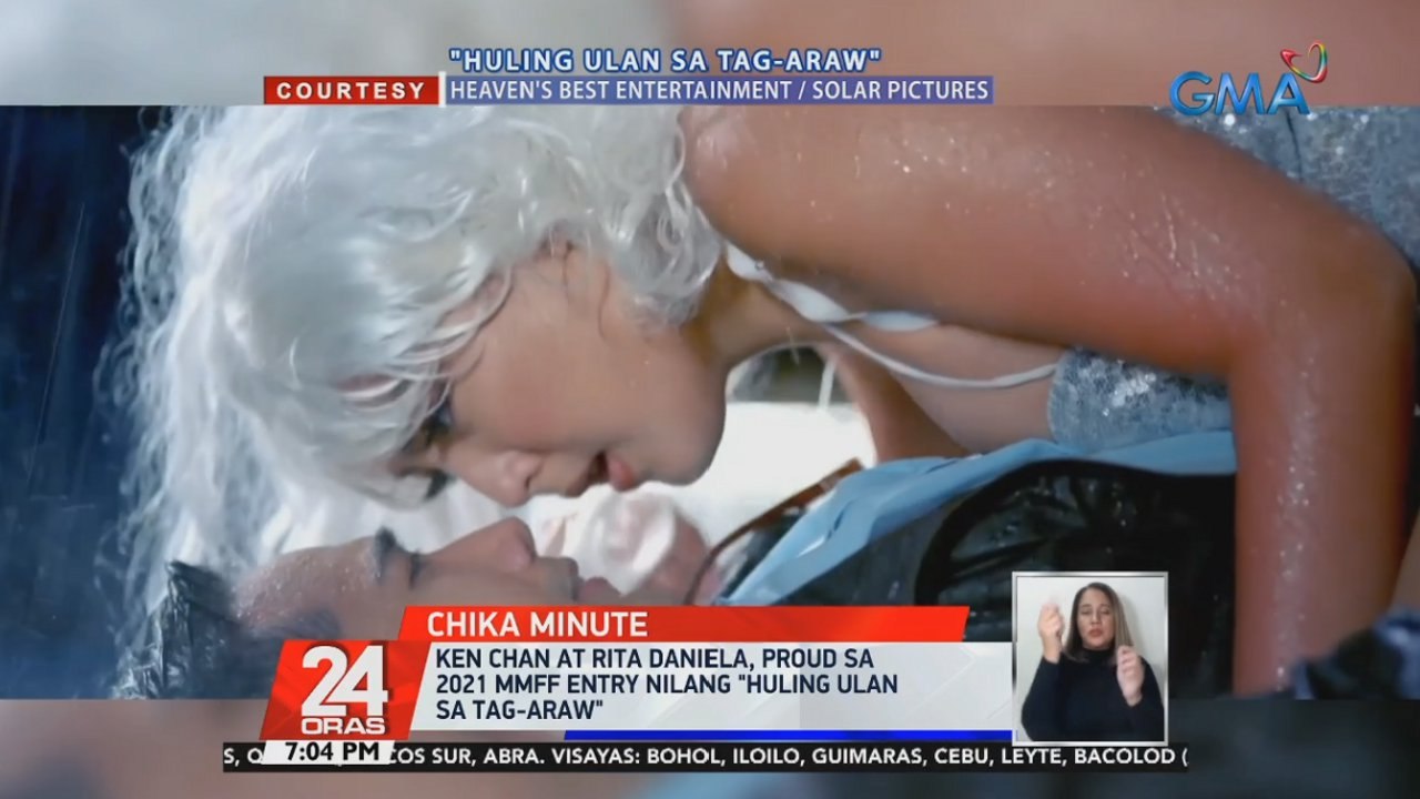 Ken Chan at Rita Daniela, proud sa 2021 MMFF entry nilang 'Huling Ulan sa Tag-araw' | 24 Oras
