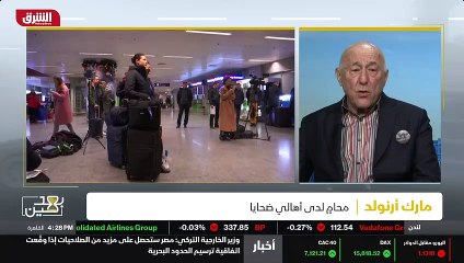 ...الانبياء الى قائد الحرس الثوري حسين سلام...