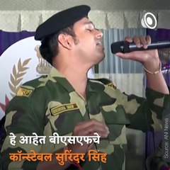 Watch: BSF Soldier Santosh Sing Heart Touching Performance