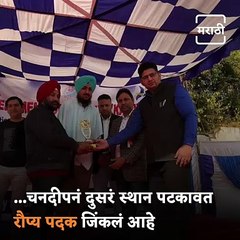 Meet Chandeep Singh Sudan, A National Level Para-Athlete