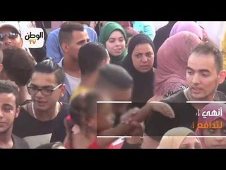 شباب وفتيات بعد صلاة عيد الأضحى بمصطفى محمود
