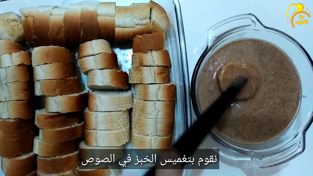 السينابون الكذاب Fake Cinnamon