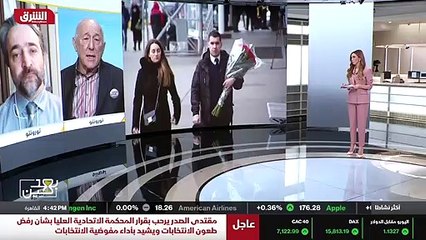 ...بحق المسؤولين الايرانيين في أوكرانيا وفي...