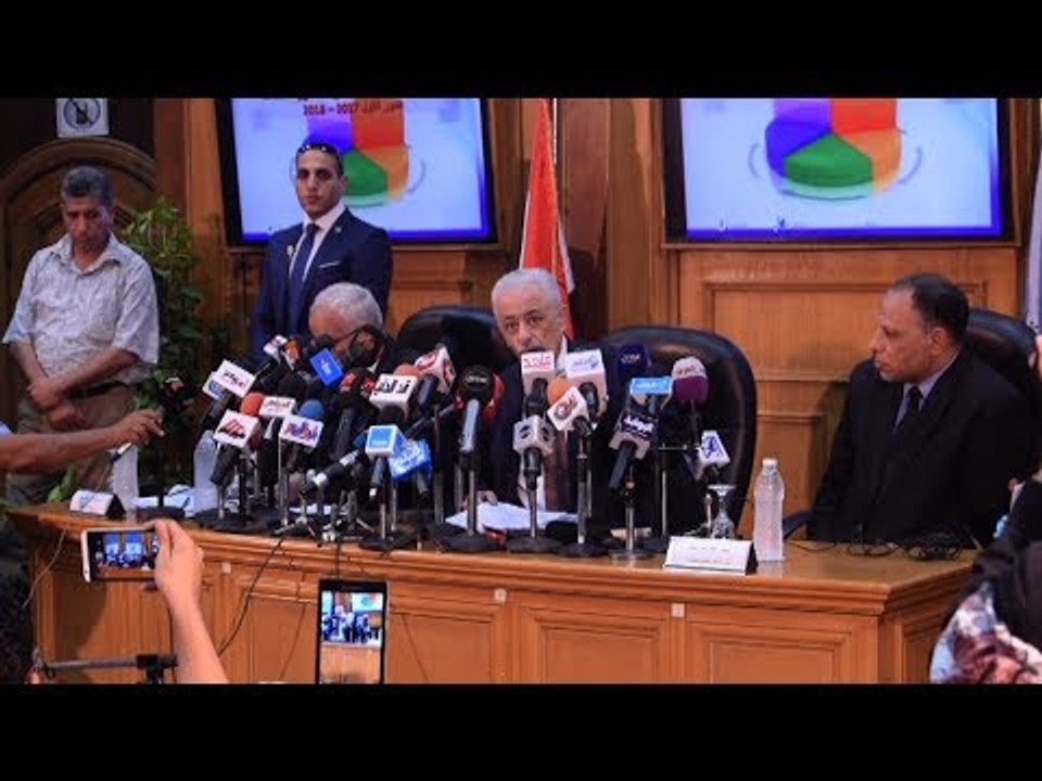 وزير التعليم يفتتح مؤتمر إعلان نتيجة الثانوية العامة 2018