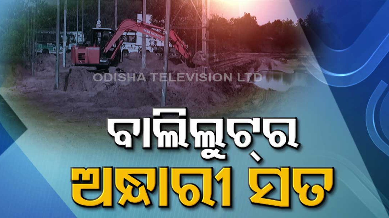 Sand Mafia Illegally Smuggling Sand In Konark