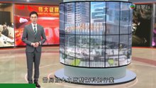 2021 兩岸大事回顧