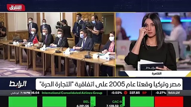 ...ليبيا ، والرئيس المصري عبد الفتاح السيسي...