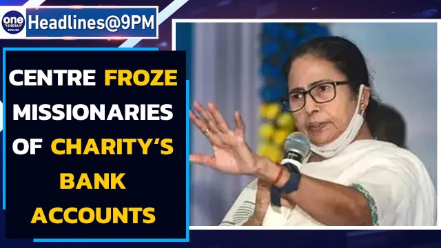 Mamata says Centre froze accounts Mother Teresa's Charity, spokesperson denies | Oneindia News