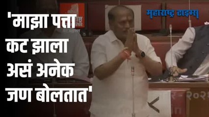 'माझ्यानंतर उद्धवाला...' अखेरच्या भाषणात रामदास कदम भावूक