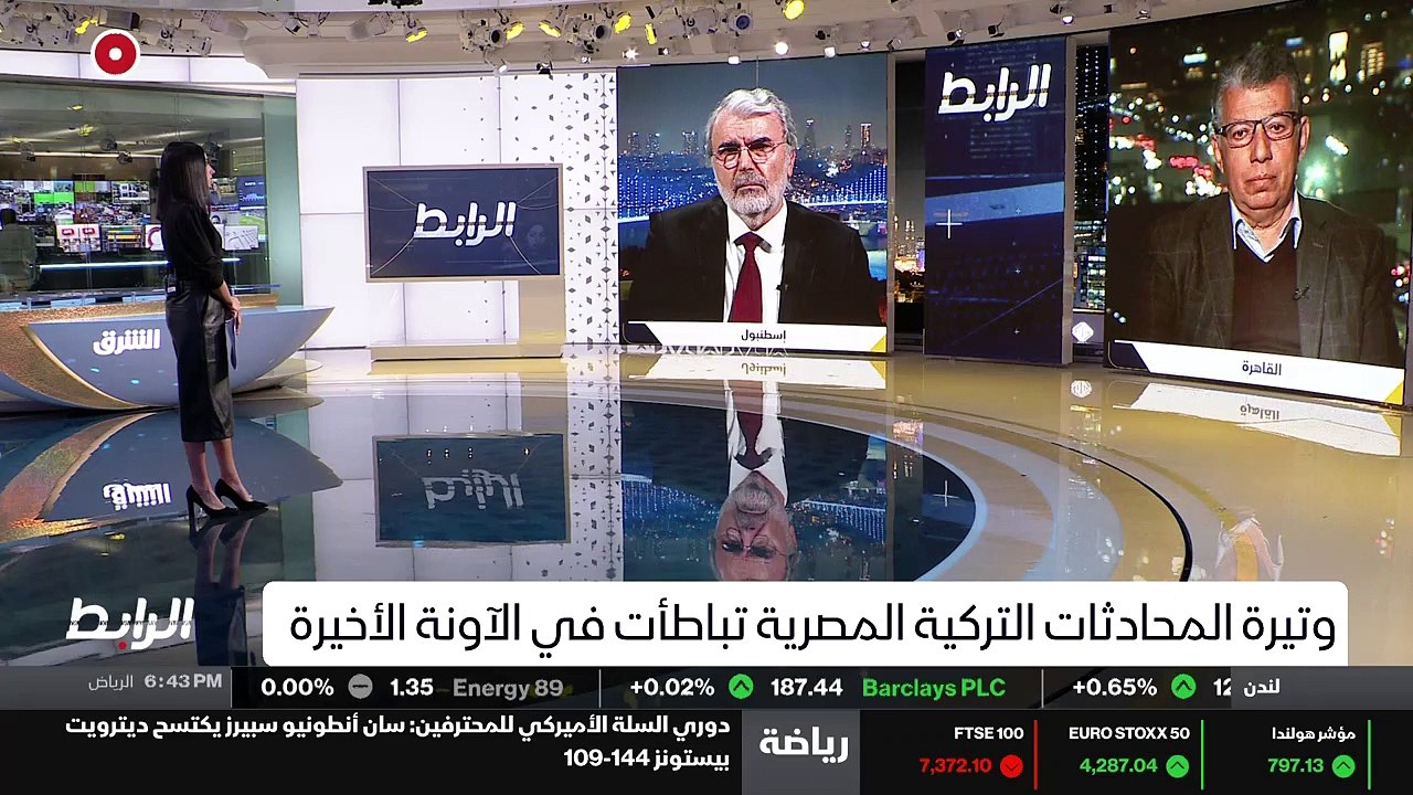 ...حالات في حدوث أية مصيبة أو آفة ، فهذه ال...