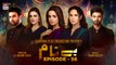 Benaam Episode 56 - 27th December 2021