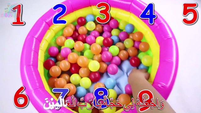 Alif Ba Ta For Children Coloring Arabic Letters Compilation For Kids - Abata