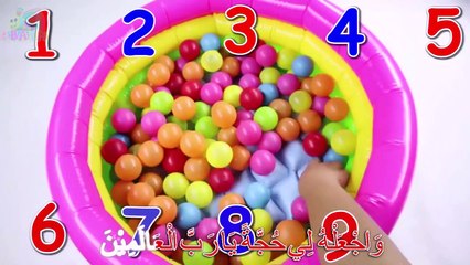 Alif Ba Ta For Children Coloring Arabic Letters Compilation For Kids - Abata