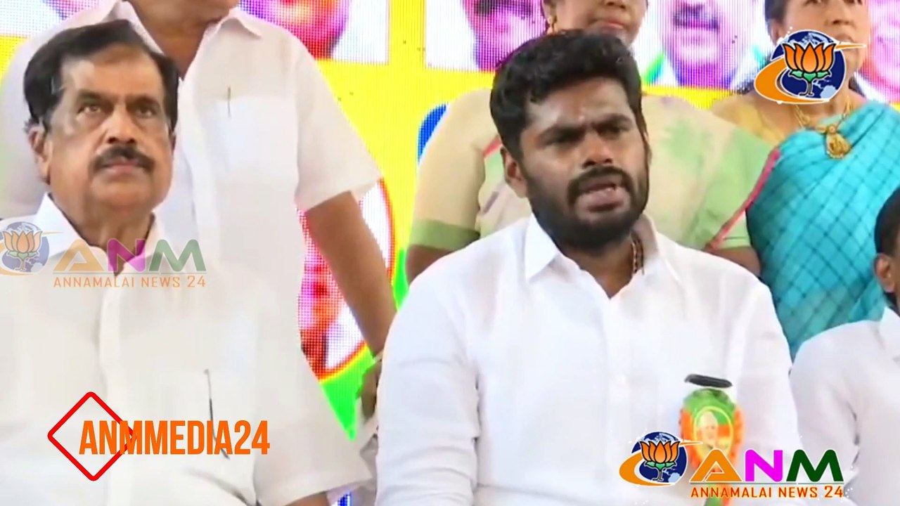 தமிழகத்தில் திமுக ஆட்சியில் சட்டம் ஒழுங்கு சீர்கேடு தொடங்கியுள்ளது: அண்ணாமலை பேட்டி
