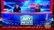 ARY News | Prime Time Headlines | 9 PM | 27th December 2021