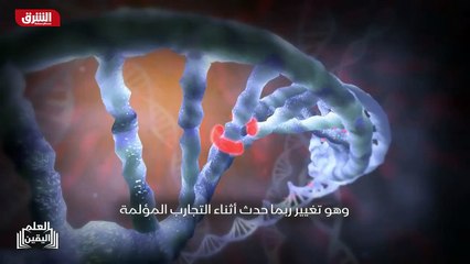 ...كبير من خطر الإصابة باضطراب ما بعد الصدم...