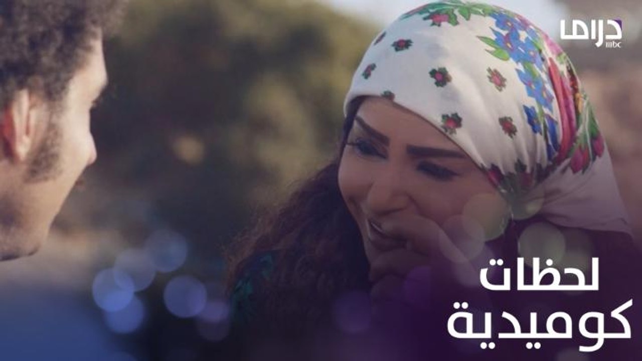 سك على اخواتك | الحلقة 3 | لحظات كوميدية بين سع...