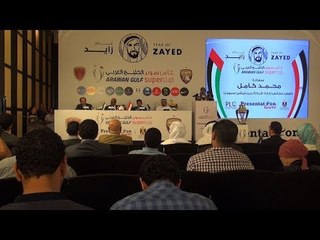 بريزنتيشن تكشف عن تفاصيل السوبر الإماراتي بين الوحدة والعين