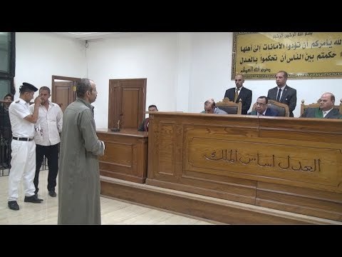 مد أجل النطق بالحكم على 16 متهما في أحداث الصف