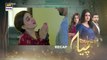 Mein Hari Piya Episode 48 - 27th December 2021 - ARY Digital Drama