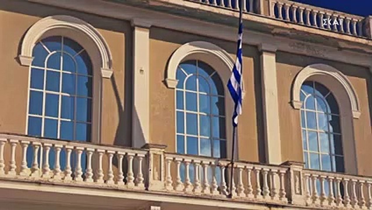 Μόλις Χθες Ι Τηλεταινία 5 - 27122021