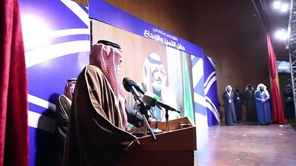 أمير حائل يتبرع لجمعية الأيتام بـ 700 ألف ريال نيابة عن جميع أفراد المنطقة