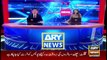 ARY News | Prime Time Headlines | 12 AM | 28th December 2021