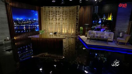 حلقة جديدة من حديث بغداد محورها تعويضات الغزو الغاشم والكلفة الباهظة له