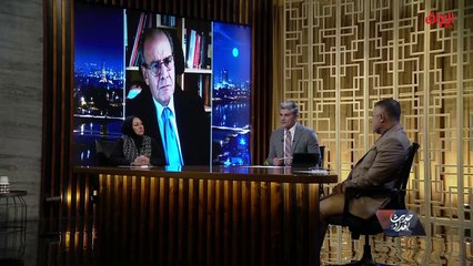 الخبيرة الاقتصادية سلام سميسم تتحدث عن حماقات النظام السابق بسبب غزو الكويت