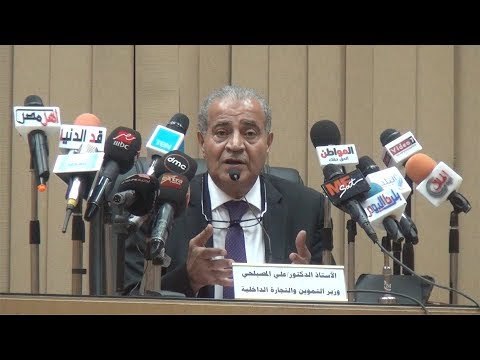 وزير التموين يوضح شروط إضافة المواليد على البطاقات الذكية