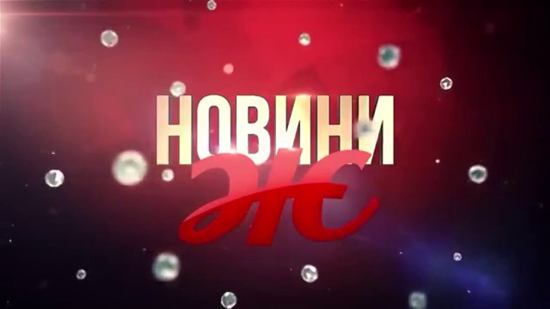 'Новини Ж' Випуск 7