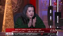 بسنت يوسف: العيون كلها هتبقى على مصر في 2022 وفي زوايا قلقتني لأنها فكرتني بسنين مش عاوزة أفتكرها .. ١٩٥٤ و١٩٧١ و٢٠١١(اعرف التفاصيل)