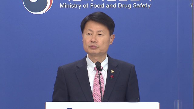 식약처, 미국 화이자 먹는 치료제 '팍스로비드' 긴급사용승인 / YTN