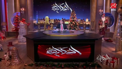 عمرو أديب عن قضية الموظف المنتحر: الرقابة الشعبية على مواقع التواصل والإعلام والناس هتمنع أي تصرف انتقامي تجاه الموظفين