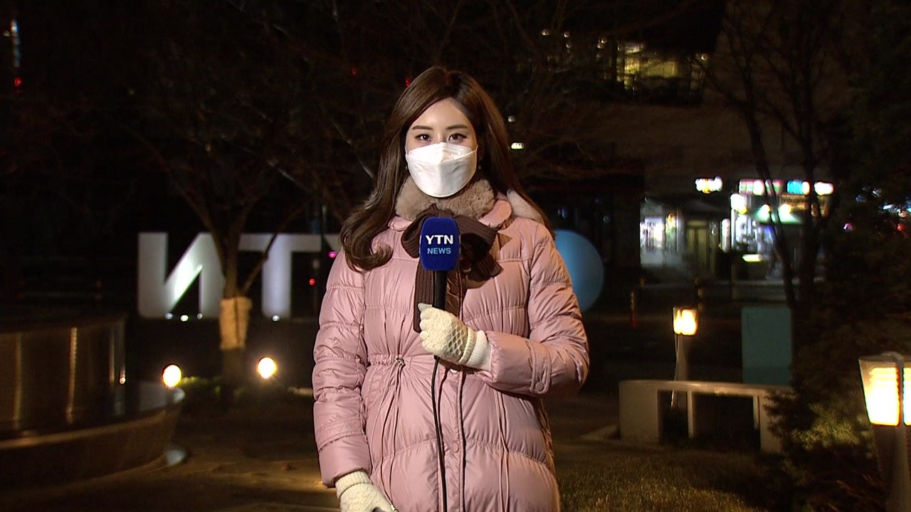 [날씨] 한파 점차 누그러져...전국 맑지만 미세먼지↑ / YTN