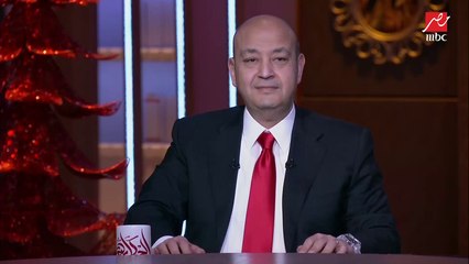 عمرو أديب: جالنا خبر كويس.. القبض على لص الموتوسيكل اللي سحل سيدة وفتاتين بسبب سرقة موبايل