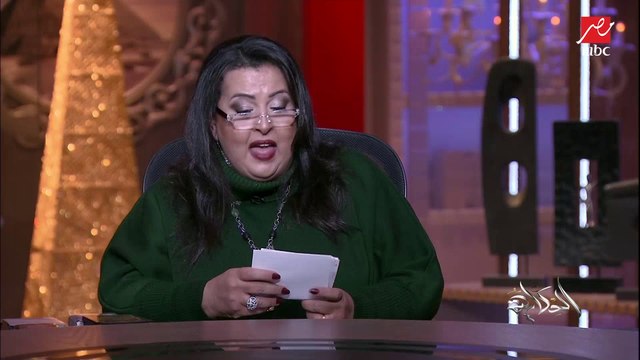 تعرف على حظوظ برج الثور في 2022؟.. بسنت يوسف خبيرة التاروو توضح