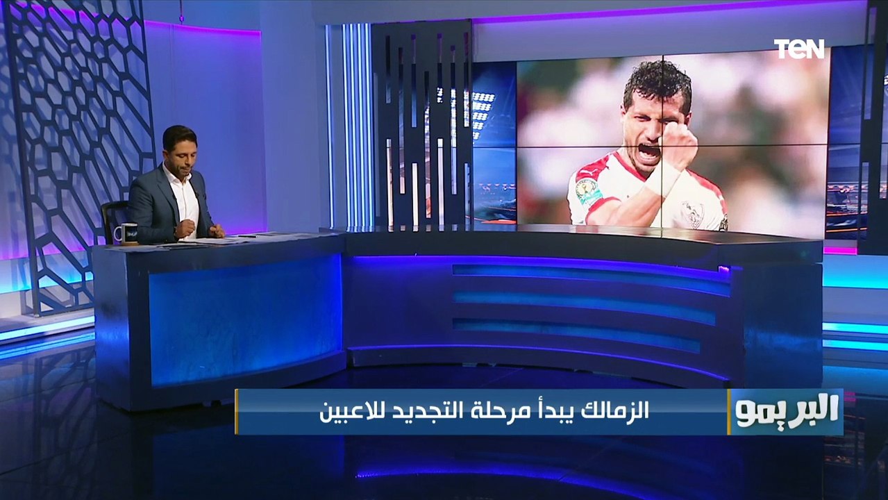 مفاجأة.. محمد فاروق يكشف موقف الزمالك من عودة فرجاني ساسي