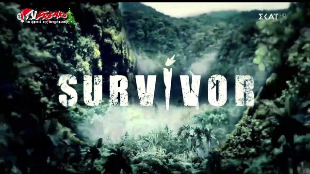 Survivor spoiler: Αυτός είναι ο δεύτερος υποψήφιος απο την ομάδα των Διασήμων