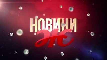 'Новости Ж'. Випуск 3