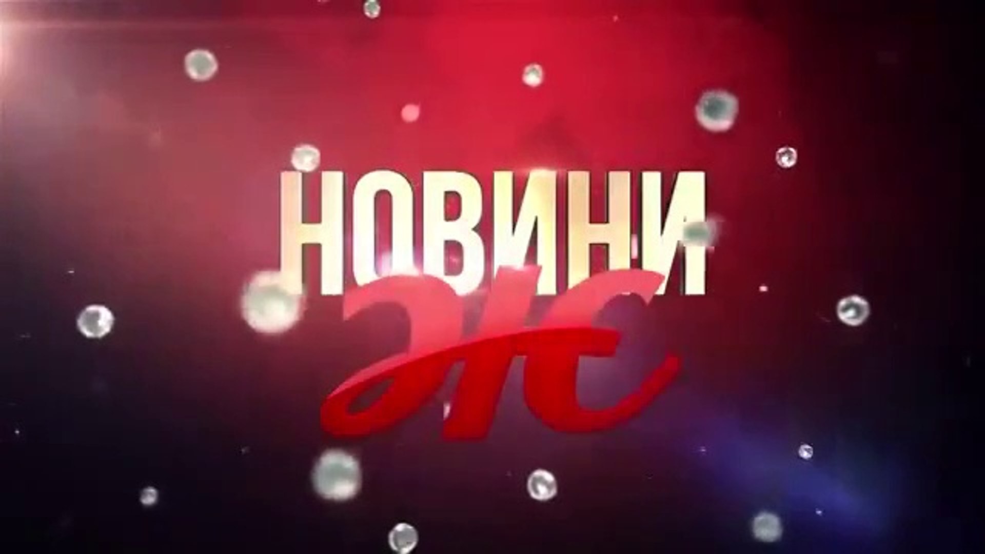 'Новини Ж'. Другий випуск