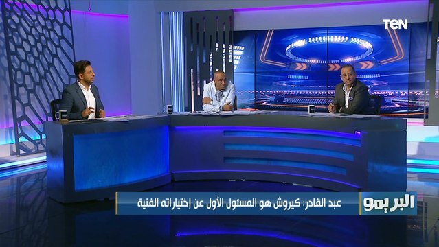 فقرة نمبر وان مع شريف عبد القادر ومحسن لملوم لـ اختيار الأفضل في الأسبوع الأخير من الدوري الممتاز