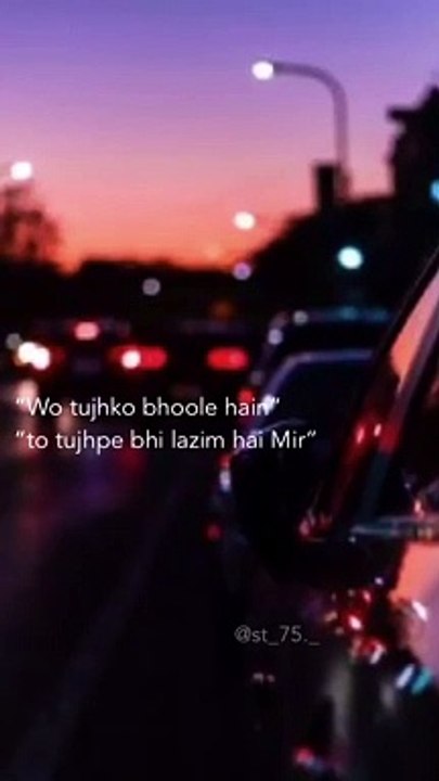 poetry part 15