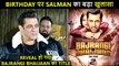 WOW !! Salman Khan REVEALS The Title Of Bajrangi Bhaijaan 2 Reacts On 2022 Films