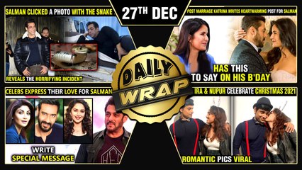 Salman Reacts On Snake Bite, Katrina Wish Salman, Sunny Trolled, Janhvi's Tirupati Trip| Top 10 News