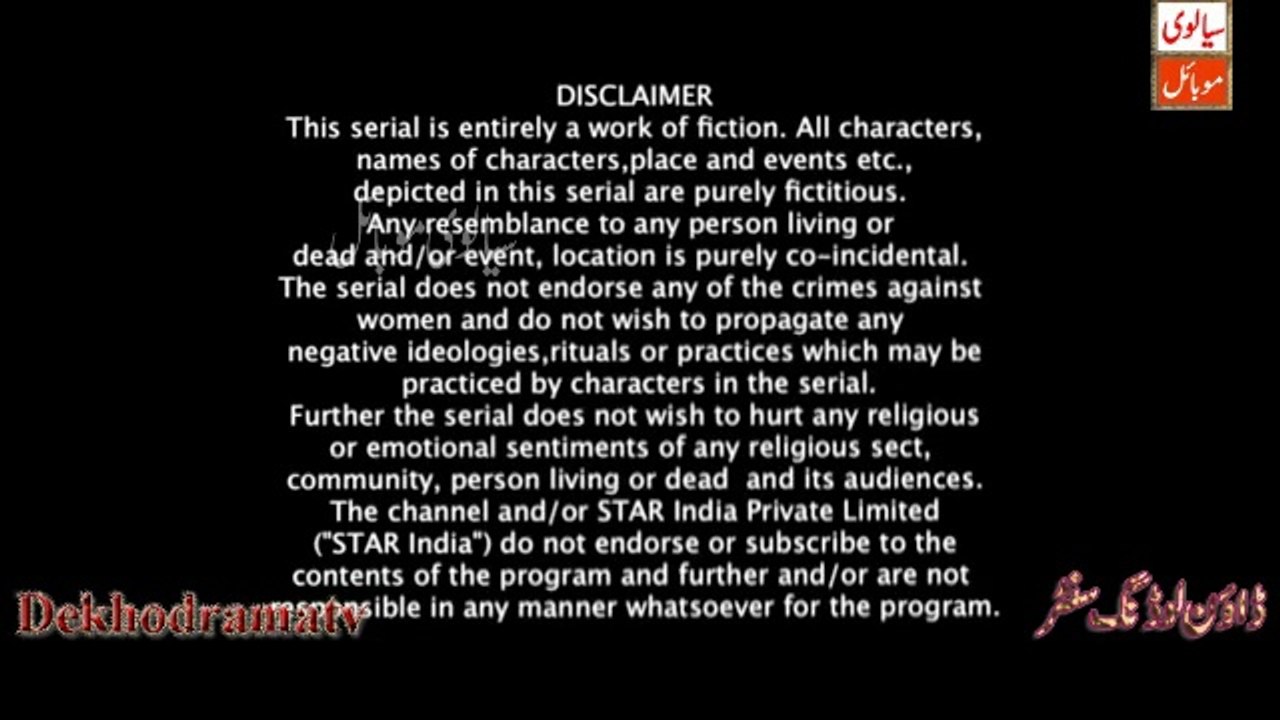 Geet Hui Sabse Parayi -  Episode. 36 - Geet learns the truth