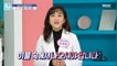 [HEALTHY] How to take care of diabetes in the cold winter!, 기분 좋은 날 211228